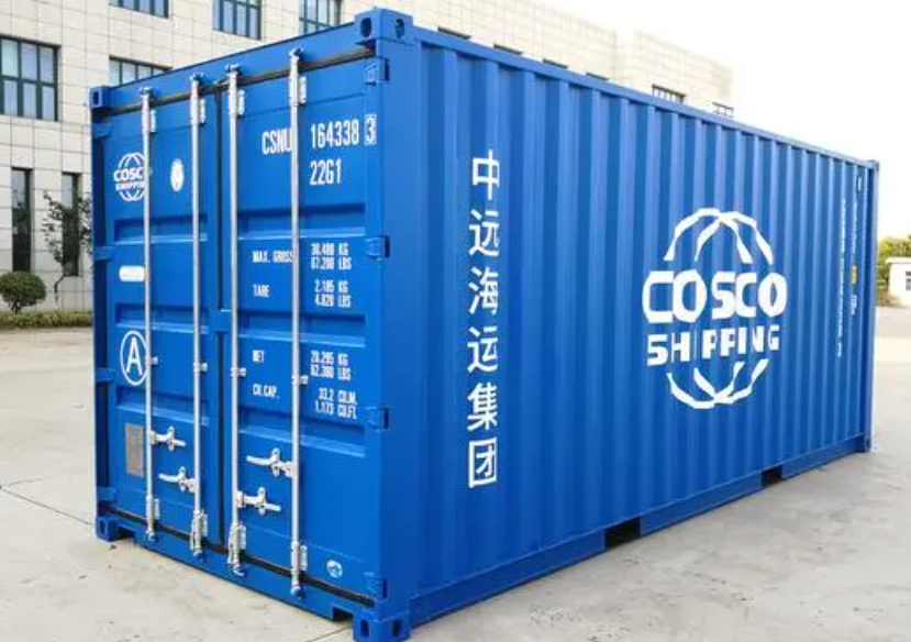 南票20尺全新集装箱出售
